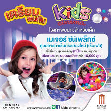 易游的儿童动画片有教育意义吗？