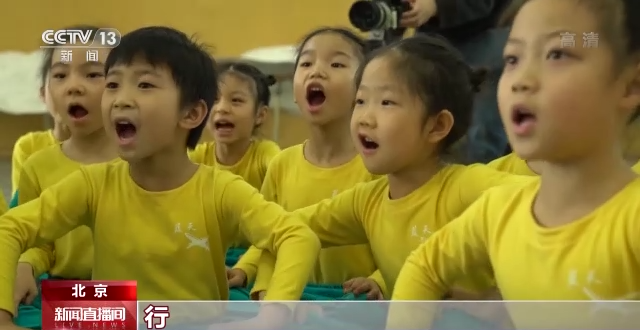 星辰大海 我们来了!探秘春晚儿童节目《星星梦》的台前幕后(图10)