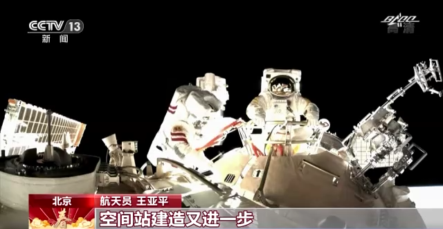 星辰大海 我们来了!探秘春晚儿童节目《星星梦》的台前幕后(图14)