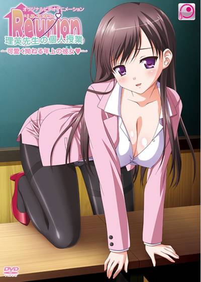 残害花朵！老司机竟向小学生卖工口动画(图1)