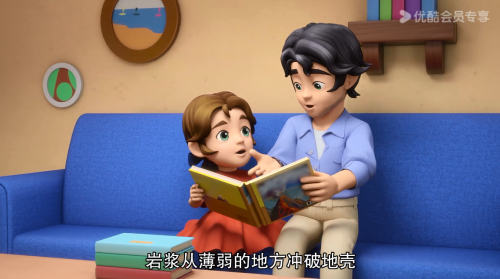 《超级飞侠》第十七季热播传递爱与勇气正能量！(图5)