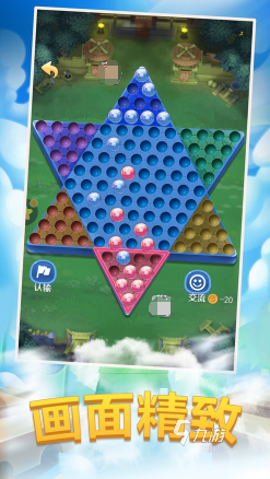 热门的亲子游戏10岁一12岁合集 2024有趣的亲子游戏大全