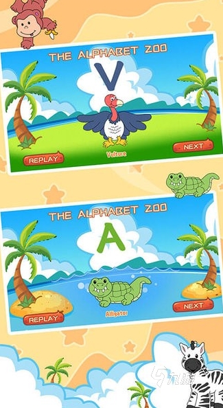 热门的亲子游戏10岁一12岁合集 2024有趣的亲子游戏大全(图2)