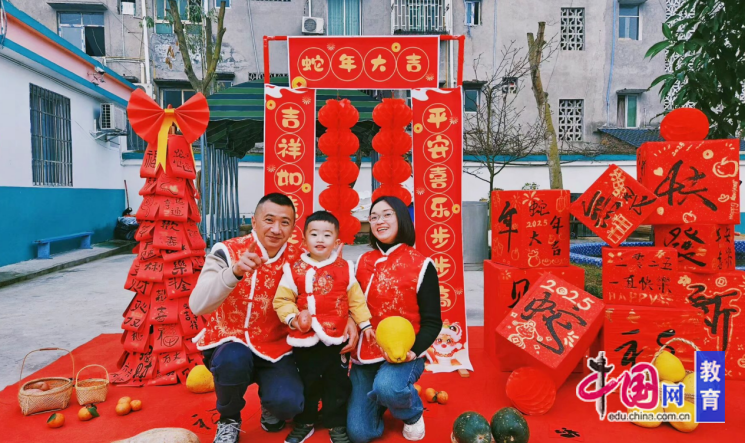 欢乐迎新年健康伴成长 宜宾江安铁清镇中心幼儿园举办亲子运动会 欢乐迎新年健康伴成长 宜宾江安铁清镇中心幼儿园举办亲子运动会