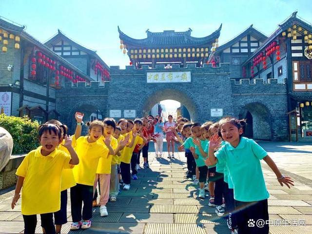 《只管出发吧》少儿新综艺开启梦想与成长之旅(图7)