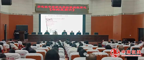 营造良好的家庭环境氛围培养和激发孩子的学习兴趣(图1)
