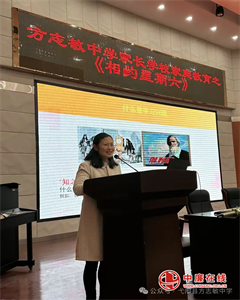 营造良好的家庭环境氛围培养和激发孩子的学习兴趣(图4)