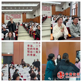 营造良好的家庭环境氛围培养和激发孩子的学习兴趣(图6)