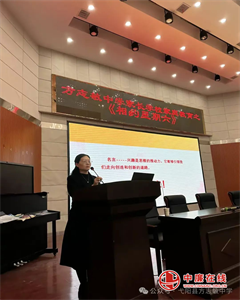 营造良好的家庭环境氛围培养和激发孩子的学习兴趣(图5)