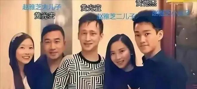 叶童没孩子悲哀赵雅芝儿子执着啃老更糟心72岁帮站台还被嫌弃(图2)