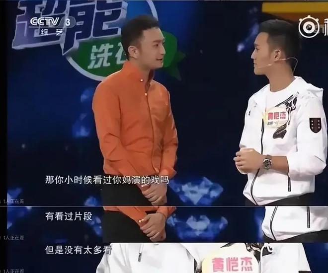 叶童没孩子悲哀赵雅芝儿子执着啃老更糟心72岁帮站台还被嫌弃(图11)