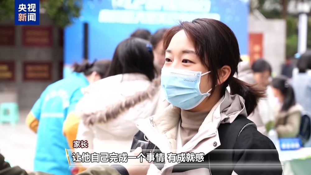 AI激发创造力 沙粒为笔打开心扉 用爱守护“星星的孩子”(图5)