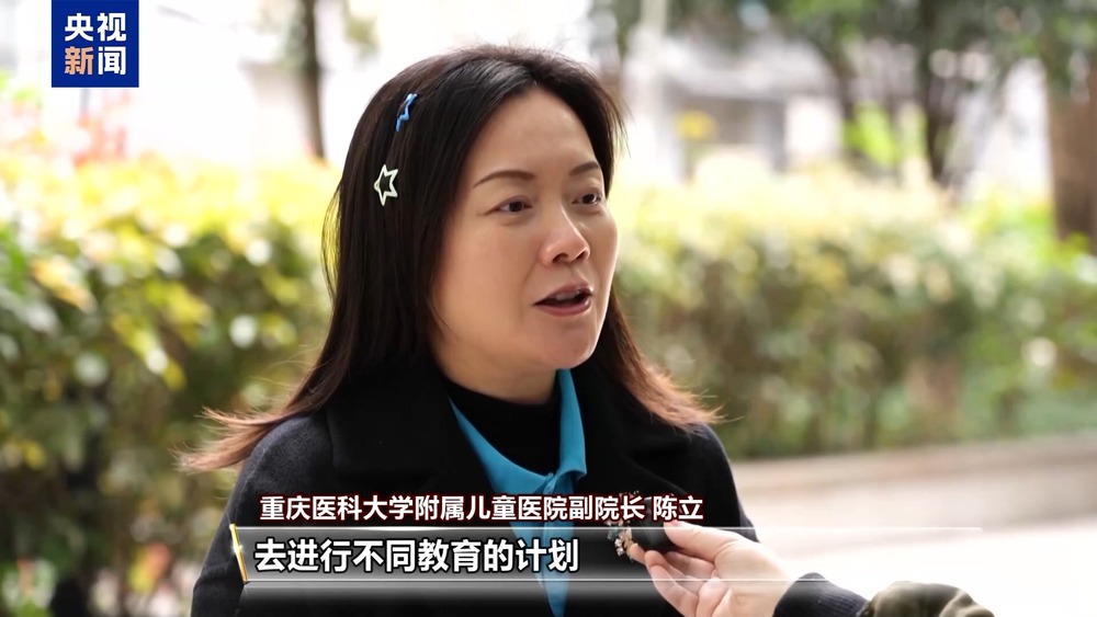 AI激发创造力 沙粒为笔打开心扉 用爱守护“星星的孩子”(图4)