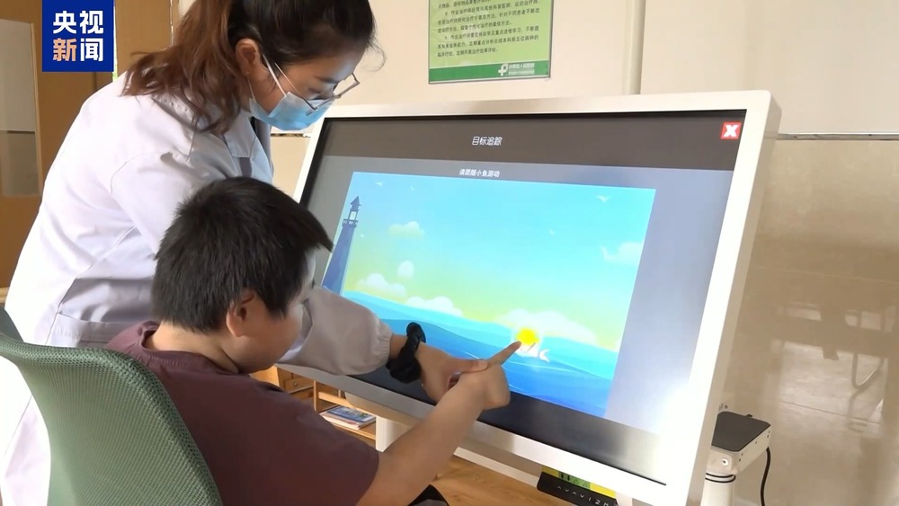 AI激发创造力 沙粒为笔打开心扉 用爱守护“星星的孩子”(图3)