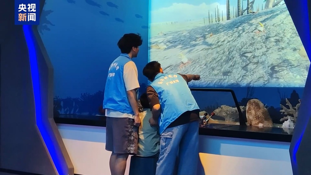 AI激发创造力 沙粒为笔打开心扉 用爱守护“星星的孩子”(图6)