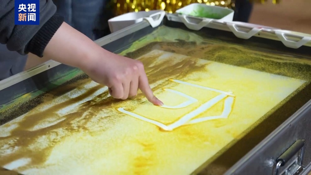 AI激发创造力 沙粒为笔打开心扉 用爱守护“星星的孩子”(图14)