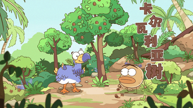 一集就戳中孩子的心！土豆逗严肃科普动画每个孩子都忍不住二刷(图38)