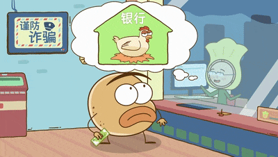 一集就戳中孩子的心！土豆逗严肃科普动画每个孩子都忍不住二刷(图45)