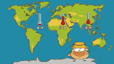 一集就戳中孩子的心！土豆逗严肃科普动画每个孩子都忍不住二刷(图49)