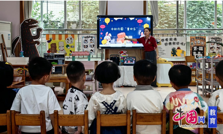 当童心遇见明月乐山市惠灵幼儿园让幼儿感受传统节日的独特魅力