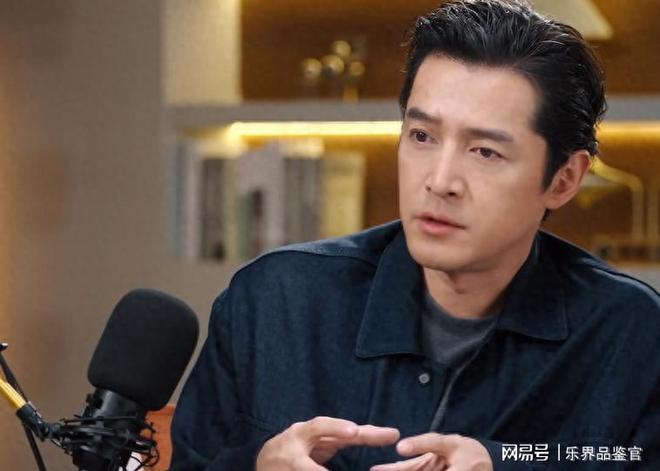 胡歌婚后和爸爸分开住妻子一个人带2个孩子在外赚钱亏欠妻子