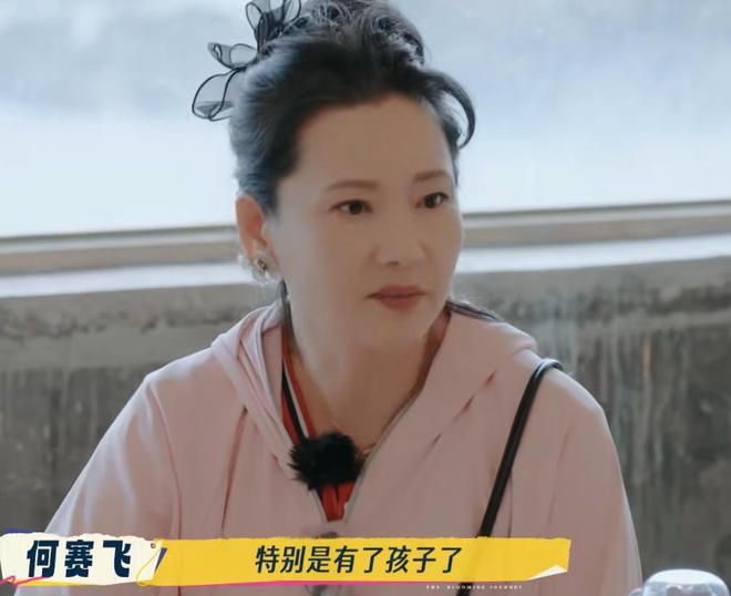 张柏芝节目首聊和谢霆锋离婚不后悔45岁没有朋友不喜欢出门社交(图4)