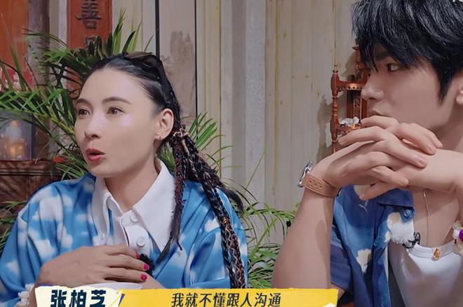 张柏芝节目首聊和谢霆锋离婚不后悔45岁没有朋友不喜欢出门社交(图10)