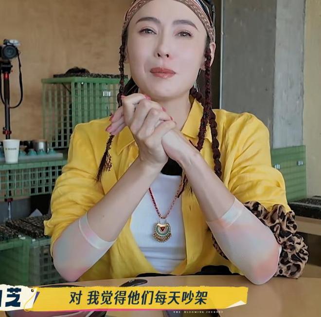 张柏芝节目首聊和谢霆锋离婚不后悔45岁没有朋友不喜欢出门社交(图7)