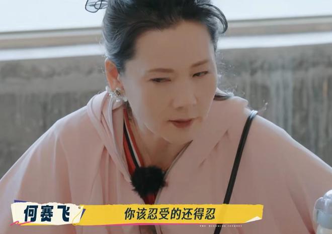 张柏芝节目首聊和谢霆锋离婚不后悔45岁没有朋友不喜欢出门社交(图5)