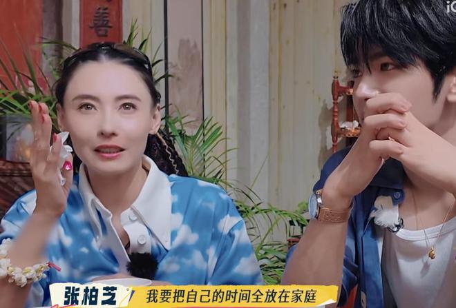 张柏芝节目首聊和谢霆锋离婚不后悔45岁没有朋友不喜欢出门社交(图9)