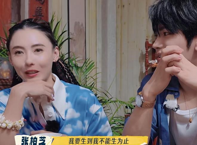 张柏芝节目首聊和谢霆锋离婚不后悔45岁没有朋友不喜欢出门社交(图12)