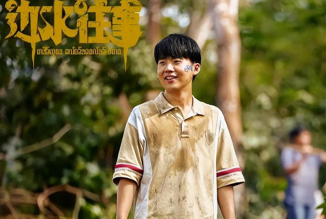 德云社节目下架、被约谈！原来拒接班郭德纲的郭麒麟才是真聪明(图3)