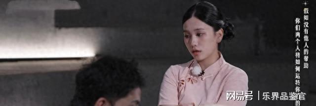 何美延怂了：我为什么要自己带孩子？有人帮不是很好吗