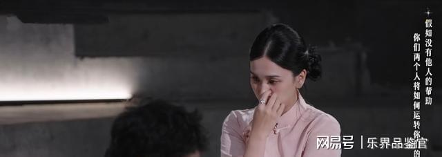 何美延怂了:我为什么要自己带孩子?有人帮不是很好吗(图4)