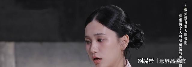 何美延怂了:我为什么要自己带孩子?有人帮不是很好吗(图2)