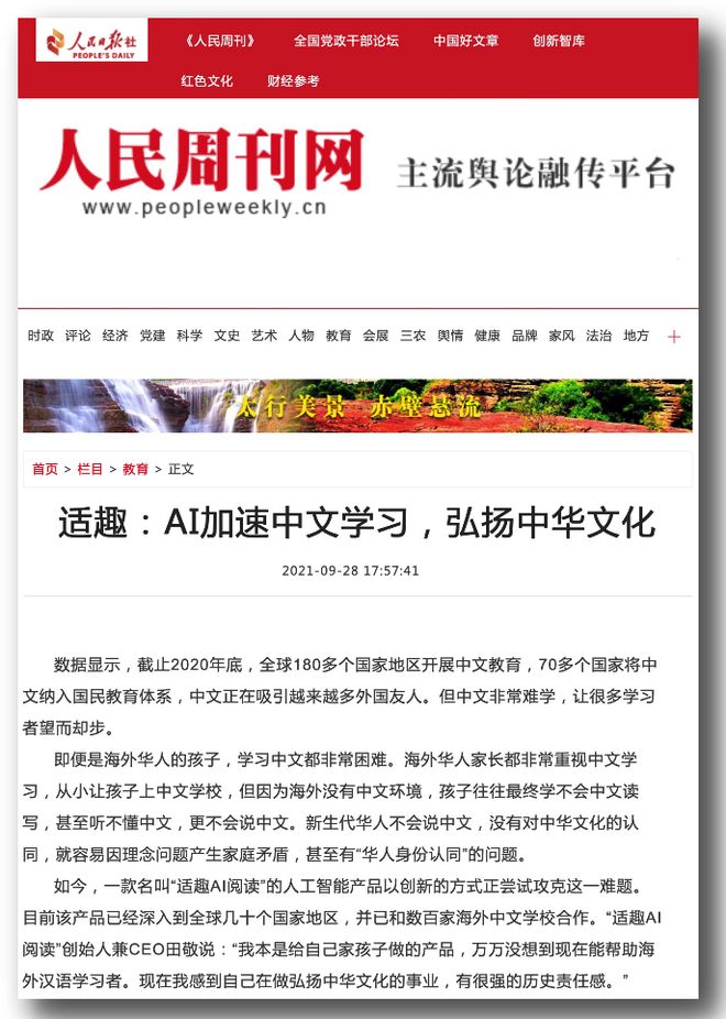 2025真实爆款幼儿园小朋友识字工具：适合低龄娃的必备！