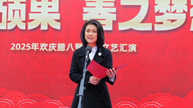 苗乡萌娃庆腊八重庆彭水民族幼儿园欢庆腊八暨学期文艺汇演绘就成长画卷(图2)