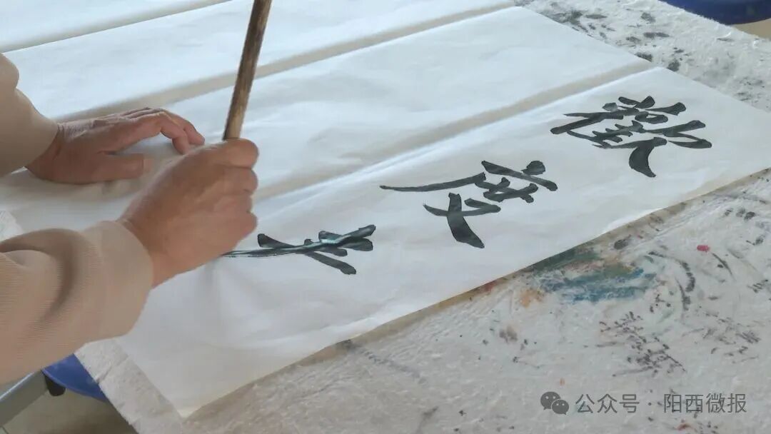 乡村公益文艺之光照亮阳西乡村孩子成长路(图3)