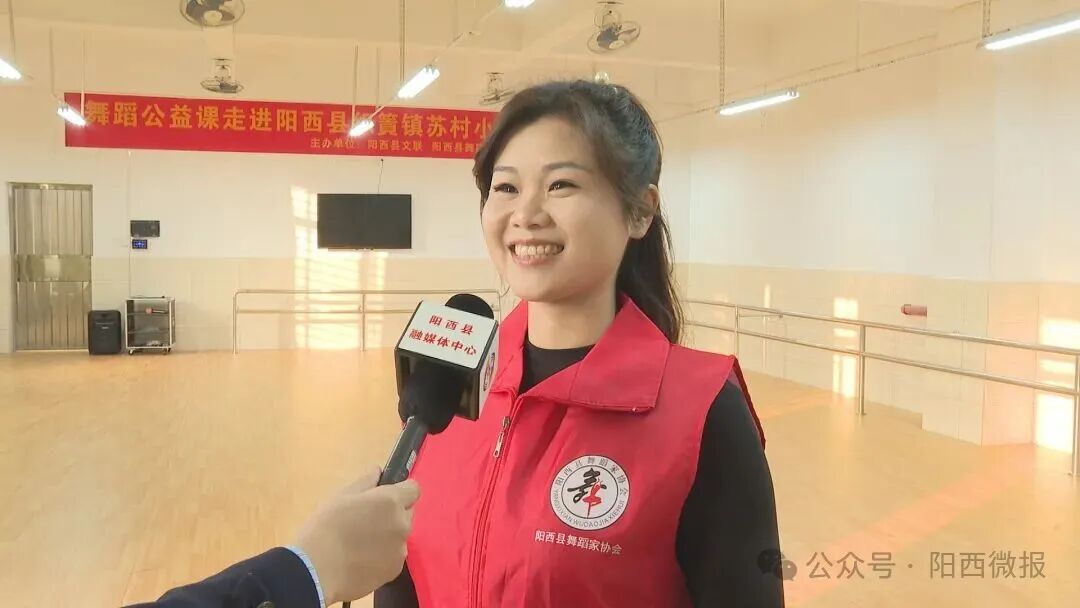 乡村公益文艺之光照亮阳西乡村孩子成长路(图9)