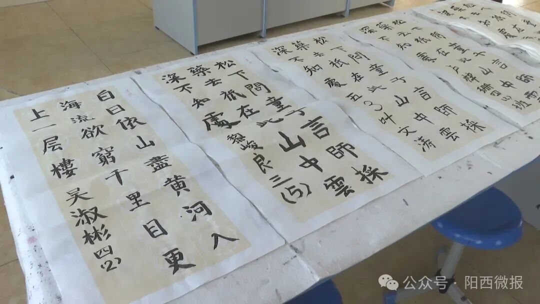 乡村公益文艺之光照亮阳西乡村孩子成长路(图8)