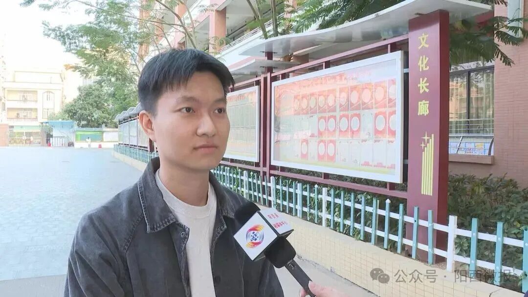 乡村公益文艺之光照亮阳西乡村孩子成长路(图13)