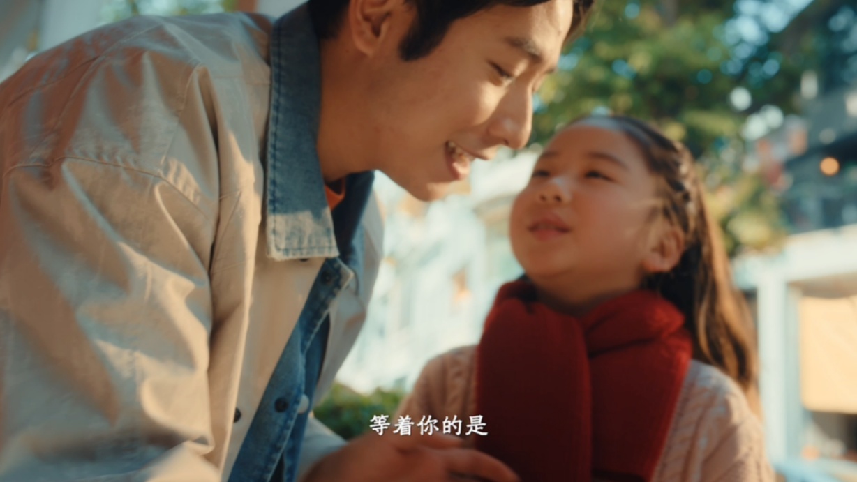 马年好事儿都会马上来(图2)