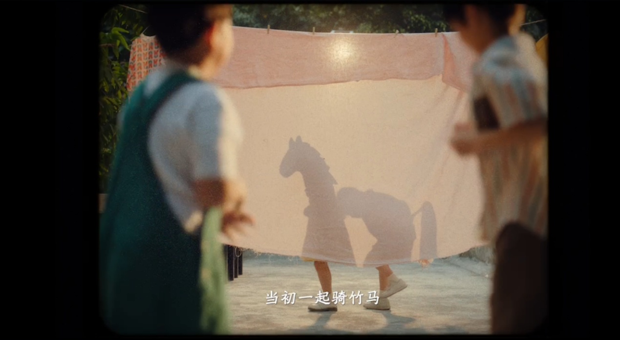 马年好事儿都会马上来(图3)