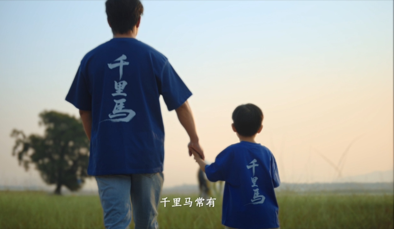 马年好事儿都会马上来(图8)