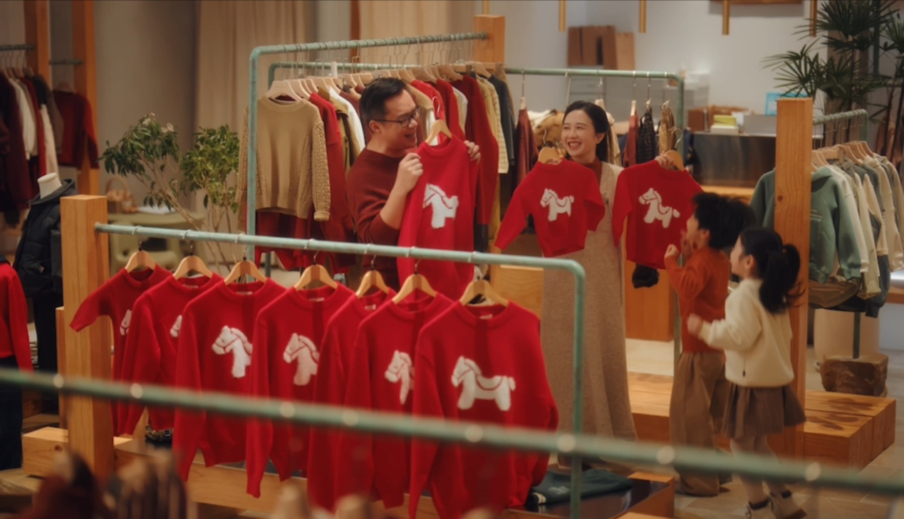 马年好事儿都会马上来(图7)