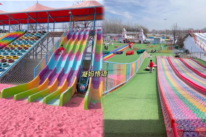 运动是情绪的天然调节剂!寒假给孩子减压不是躺平而是动起来(图4)