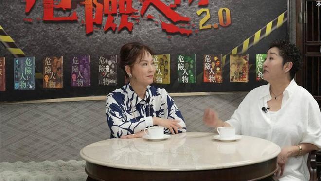 香港女星首度承认当年婚姻是错误婚后多次想逃但被孩子绑住