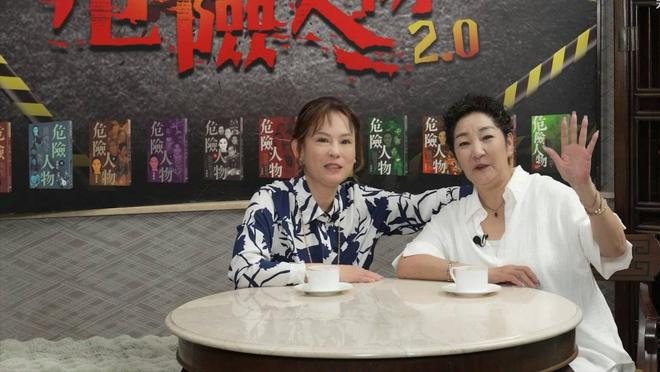 香港女星首度承认当年婚姻是错误婚后多次想逃但被孩子绑住(图2)