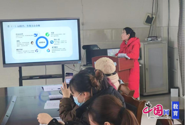 泸州市江阳区通滩镇中心幼儿园：分享国培成果赋能教师成长(图2)