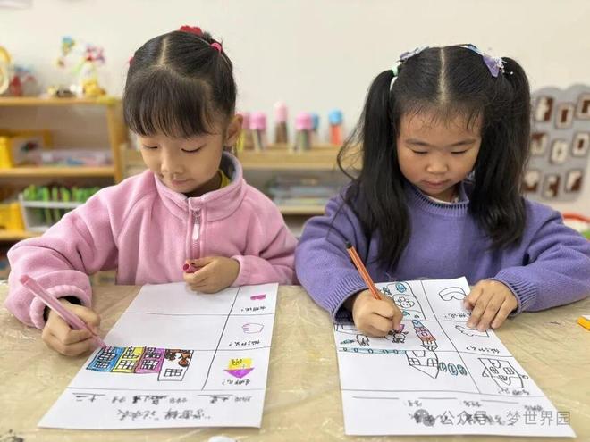 学习雷锋榜样绽放萌娃担当——槐荫区第三实验幼儿园梦世界园(图5)